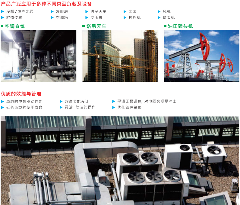 DPD-T系列(圖2) image.png