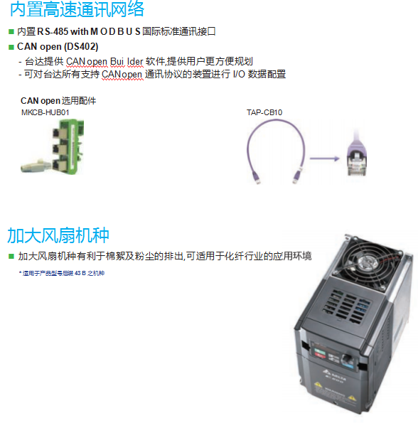 C200系列(圖1) image.png