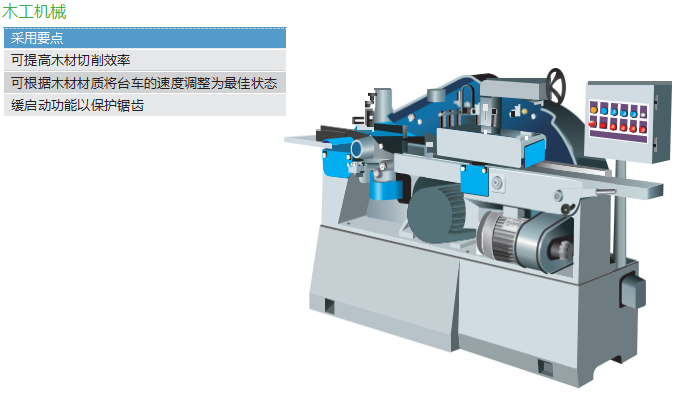 C200系列(圖7) image.png