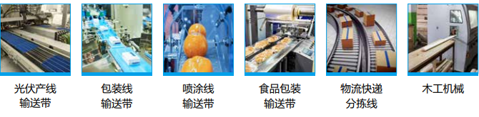 VFD-EL-C系列(圖1) image.png