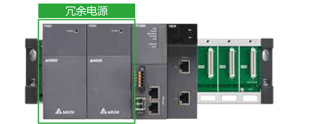 AH系列冗余型CPU(圖2) image.png