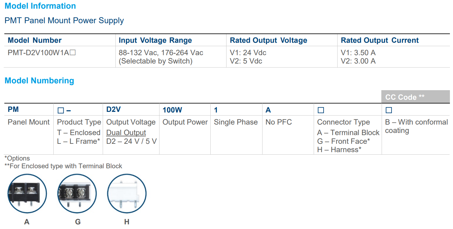 PMT-D2V100W1AA(圖1) image.png