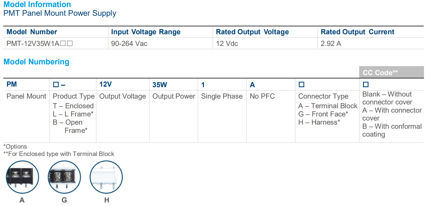PMT-12V35W1AA(圖1) image.png