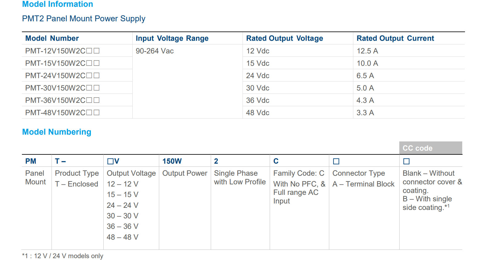 PMT-48V150W2CA(圖1) image.png