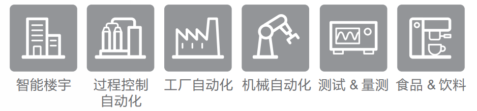 PMT-12V200W2BR(圖1) image.png