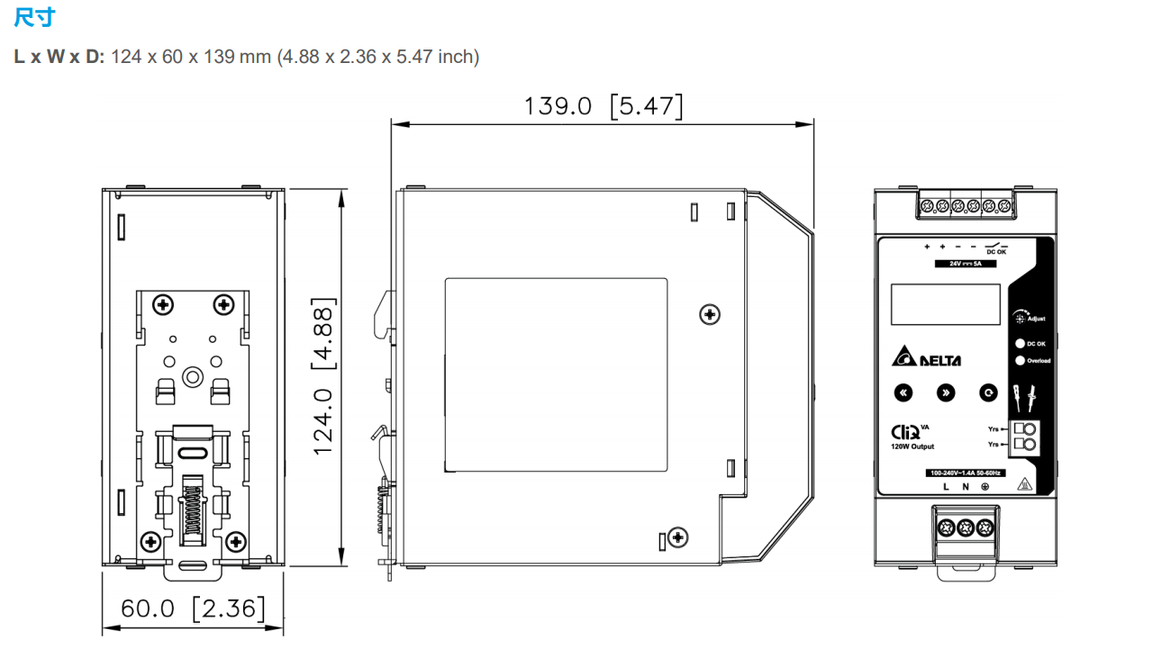 DRV-24V120W1PN(圖5) image.png