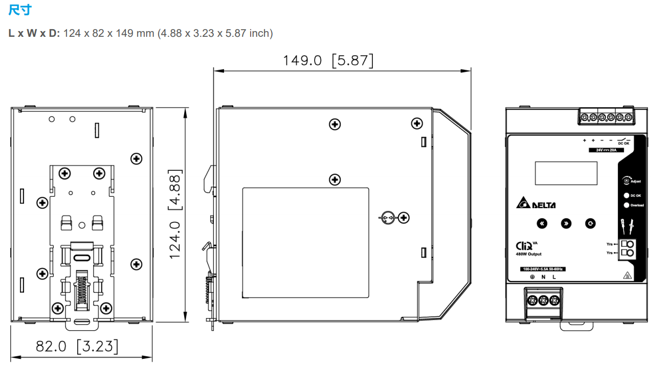 DRV-24V480W1PN(圖5) image.png
