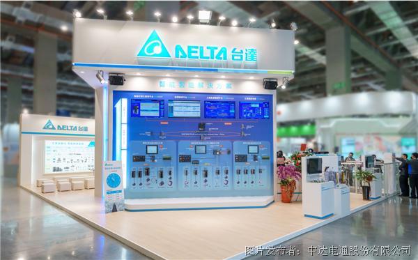 臺(tái)達(dá):云地互聯(lián) 智造無(wú)限