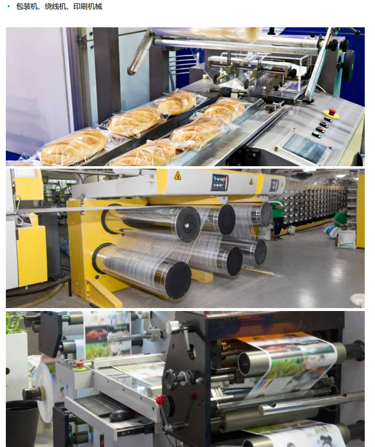 DXMC-S系列(圖1) image.png