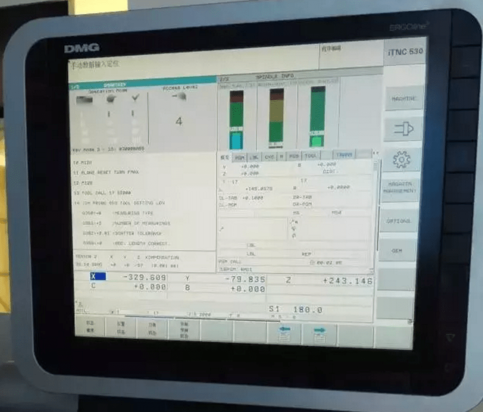 【分享】海德漢調(diào)試不同功能頁面密碼(圖4) 【分享】海德漢調(diào)試不同功能頁面密碼(圖4)