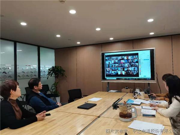 探索低碳社區建設 2021臺達杯國際太陽能建筑設計競賽獲獎名單公布(圖3)