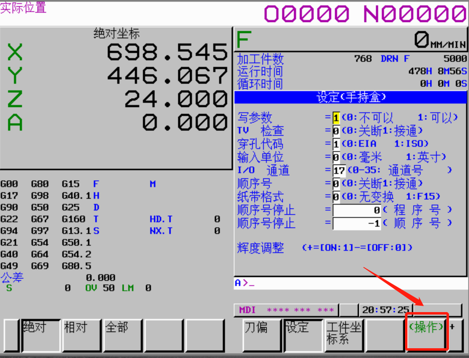 FANUC系統(tǒng)宏程序以及相關(guān)參數(shù)介紹(圖13)