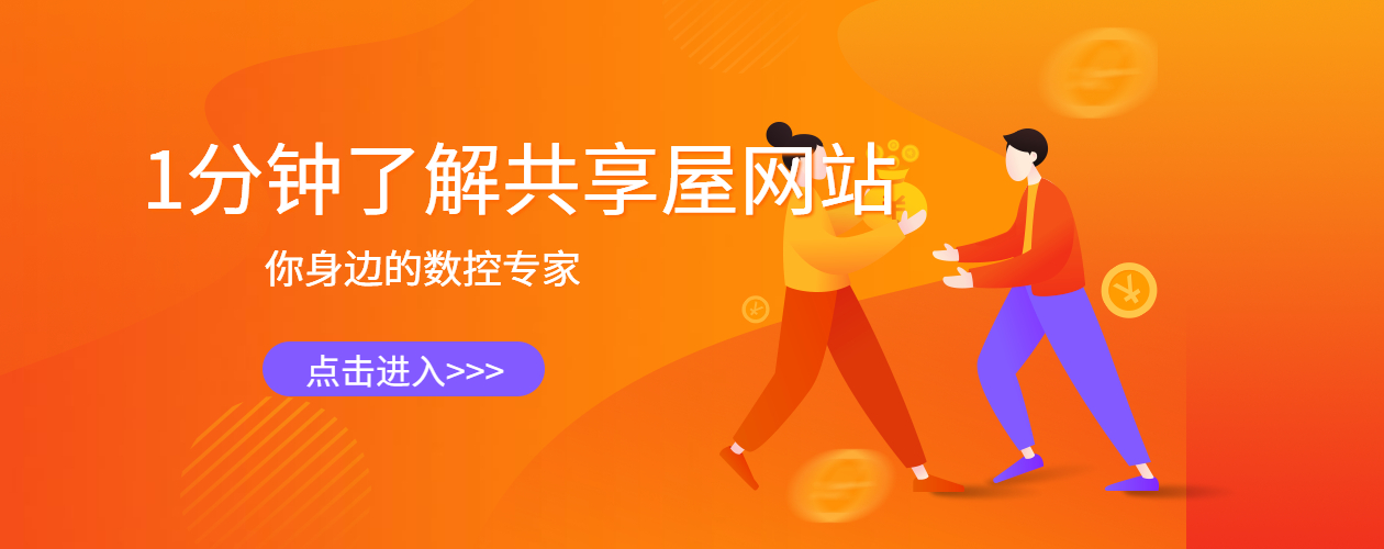 FANUC 宏變量的種類與區(qū)別
