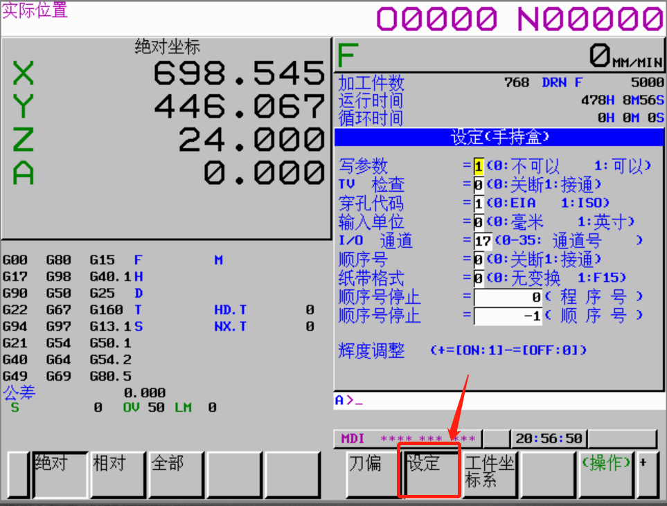 FANUC系統(tǒng)宏程序以及相關(guān)參數(shù)介紹(圖10)