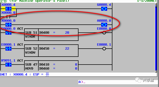 為什么我編寫的PMC報警信號觸發了，但是屏幕不出現報警信息？(圖4)
