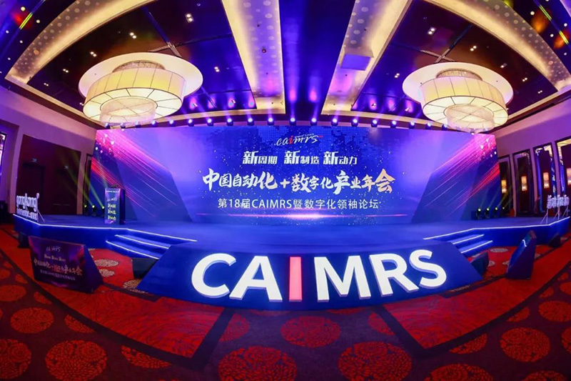 臺(tái)達(dá)變頻器產(chǎn)品線助您企業(yè)低碳模式(圖1) 臺(tái)達(dá)變頻器產(chǎn)品線助您企業(yè)低碳模式(圖1)