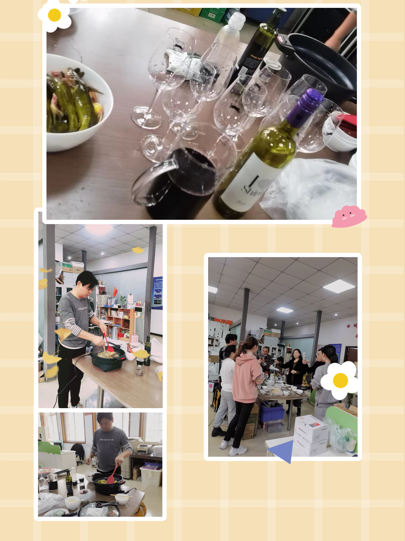 疫情無情人有情-冬至暖人心活動