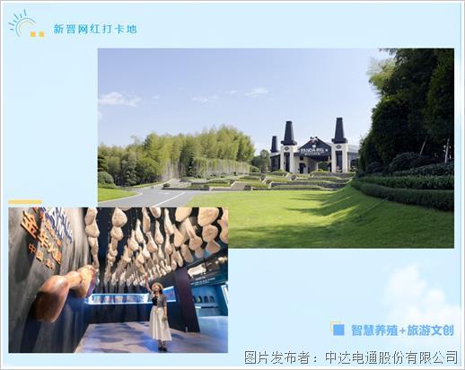 智慧中控 助力牧場變身綠色與科技結合的熱門景點(圖4) 智慧中控 助力牧場變身綠色與科技結合的熱門景點(圖4)