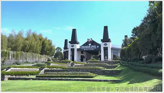 智慧中控 助力牧場變身綠色與科技結合的熱門景點(圖3) 智慧中控 助力牧場變身綠色與科技結合的熱門景點(圖3)