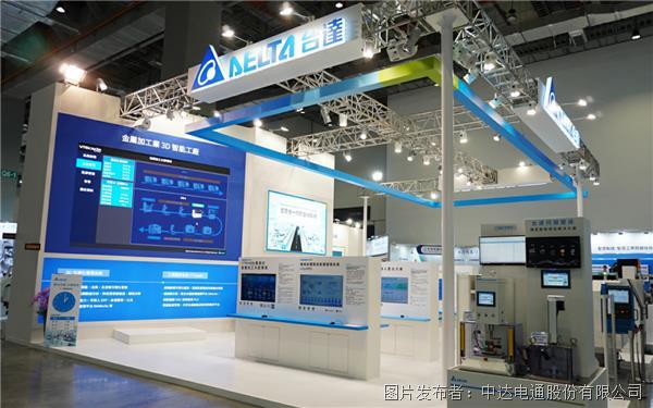 云地互聯(lián) 永續(xù)智造-臺(tái)達(dá)高性能通用型CNC控制器NC5系列升級(jí)完備