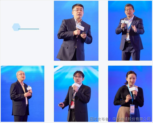 同心聚勢(shì) 向新而上(圖5) 同心聚勢(shì) 向新而上(圖5)