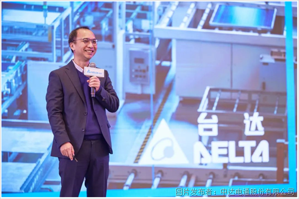 同心聚勢(shì) 向新而上(圖2) 同心聚勢(shì) 向新而上(圖2)