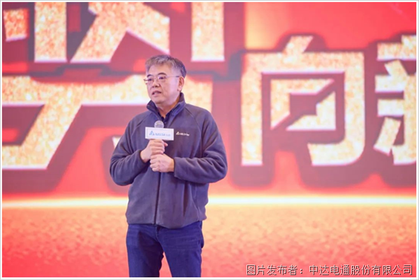 同心聚勢(shì) 向新而上(圖7) 同心聚勢(shì) 向新而上(圖7)