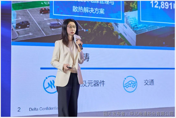 同心聚勢(shì) 向新而上(圖4) 同心聚勢(shì) 向新而上(圖4)