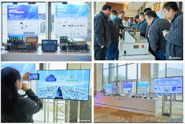 同心聚勢(shì) 向新而上(圖8) 同心聚勢(shì) 向新而上(圖8)