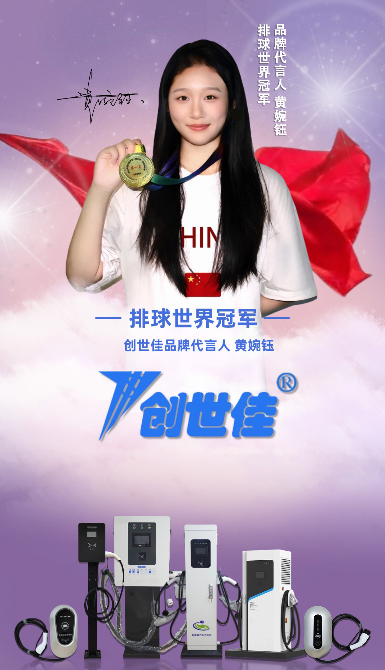 變頻器主電路接線(xiàn)端子詳解