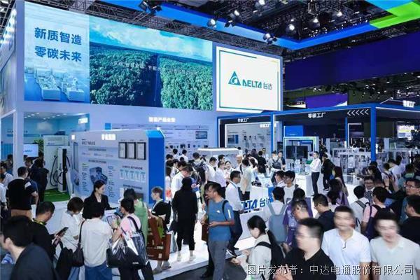 臺(tái)達(dá)亮相2024中國(guó)工博會(huì)(圖3) 臺(tái)達(dá)亮相2024中國(guó)工博會(huì)(圖3)