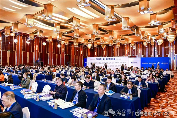 臺達ESG連續(xù)十年獲外企十強!七度入選綜合三十強!(圖6) 臺達ESG連續(xù)十年獲外企十強!七度入選綜合三十強!(圖6)