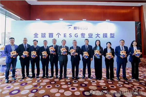 臺達ESG連續(xù)十年獲外企十強!七度入選綜合三十強!(圖4) 臺達ESG連續(xù)十年獲外企十強!七度入選綜合三十強!(圖4)