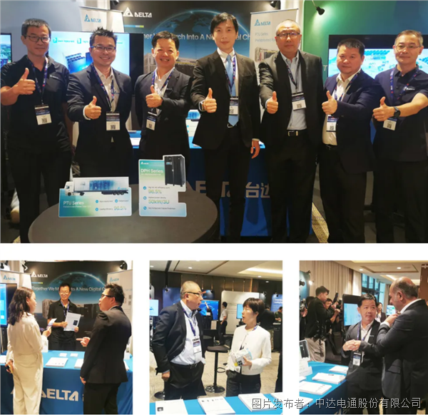 臺(tái)達(dá)榮獲GDS萬(wàn)國(guó)數(shù)據(jù)最佳交付大獎(jiǎng)(圖2) 臺(tái)達(dá)榮獲GDS萬(wàn)國(guó)數(shù)據(jù)最佳交付大獎(jiǎng)(圖2)