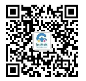 樂(lè)搖搖商戶綁卡進(jìn)件及實(shí)名操作指引(圖7)