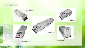  無(wú)人搬運(yùn)車(圖2)