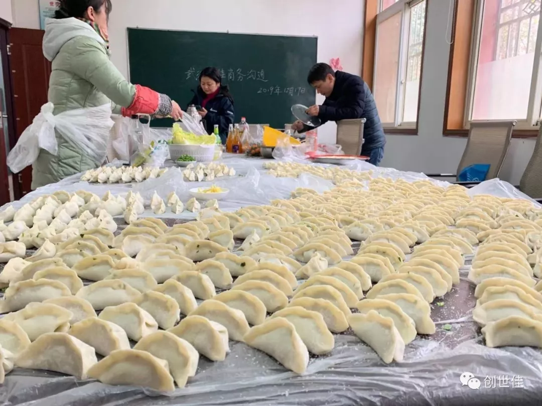 世佳偉業(yè)公司2019年團(tuán)建活動(dòng)圓滿結(jié)束~(圖3) 世佳偉業(yè)公司2019年團(tuán)建活動(dòng)圓滿結(jié)束~(圖3)