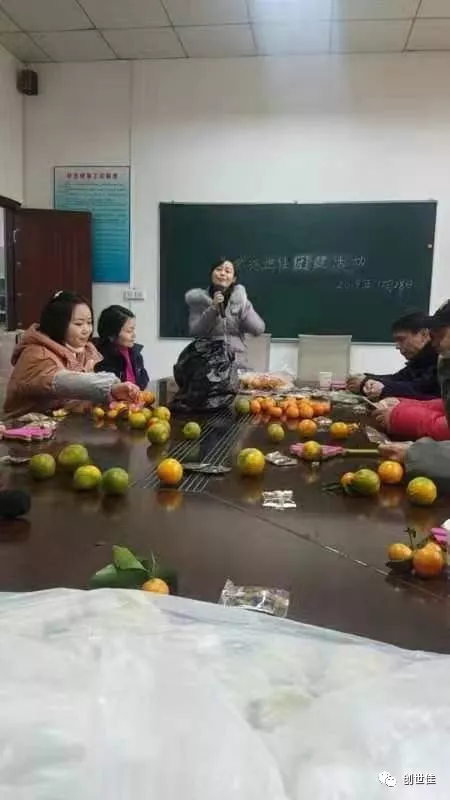 世佳偉業(yè)公司2019年團(tuán)建活動(dòng)圓滿結(jié)束~(圖8) 世佳偉業(yè)公司2019年團(tuán)建活動(dòng)圓滿結(jié)束~(圖8)