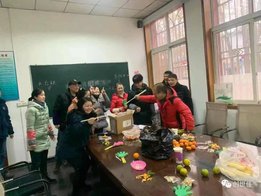 世佳偉業(yè)公司2019年團(tuán)建活動(dòng)圓滿結(jié)束~(圖9) 世佳偉業(yè)公司2019年團(tuán)建活動(dòng)圓滿結(jié)束~(圖9)