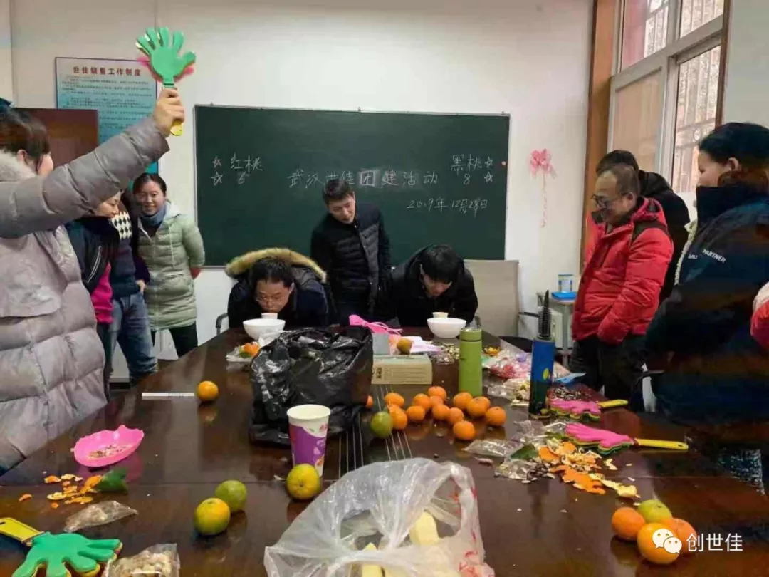 世佳偉業(yè)公司2019年團(tuán)建活動(dòng)圓滿結(jié)束~(圖13) 世佳偉業(yè)公司2019年團(tuán)建活動(dòng)圓滿結(jié)束~(圖13)