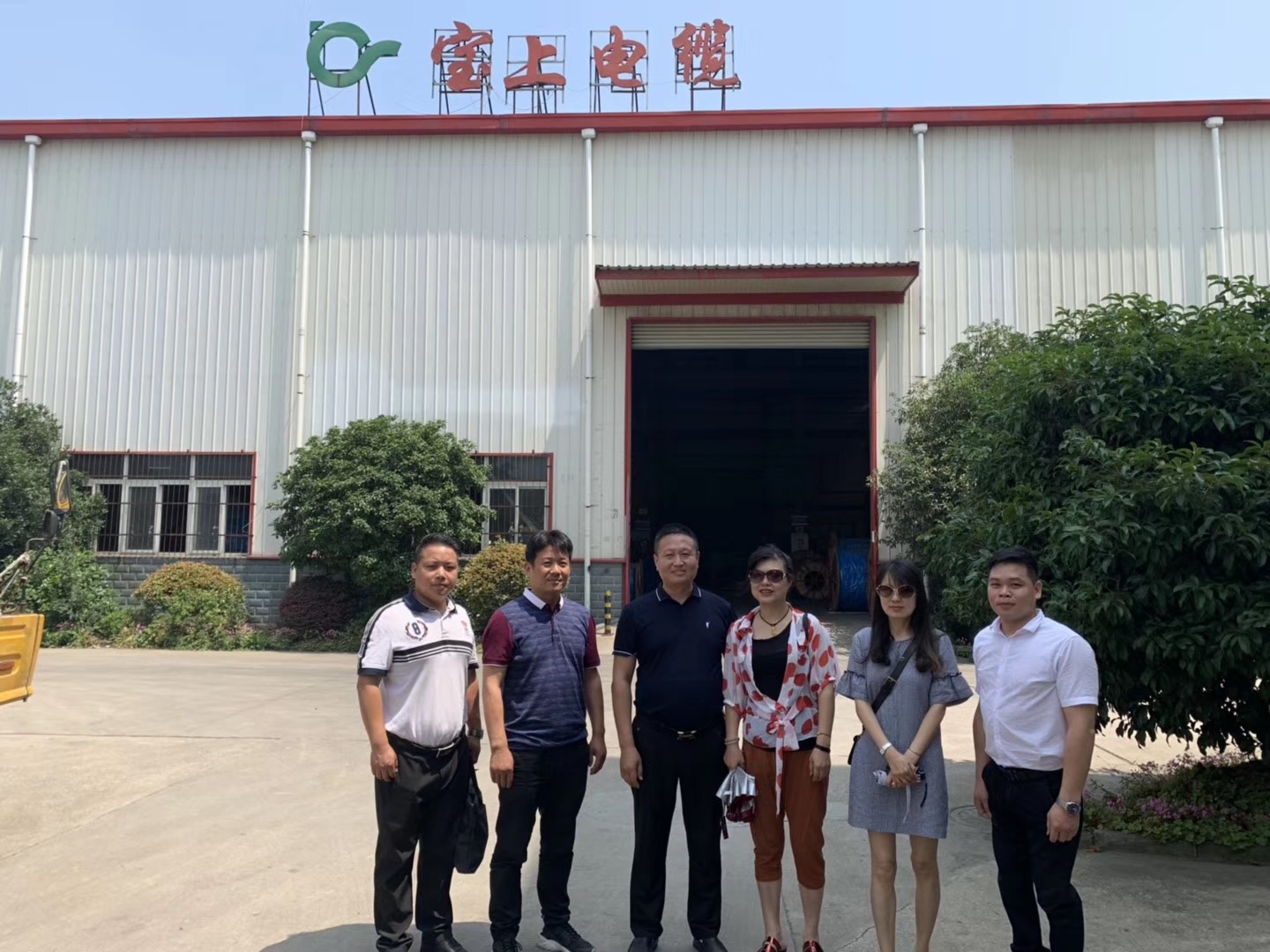 世佳變頻器走進(jìn)“寶上電纜”