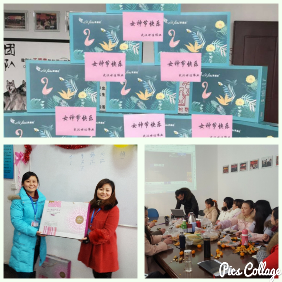 三八婦女節(jié) 為“她們的精彩”點個贊