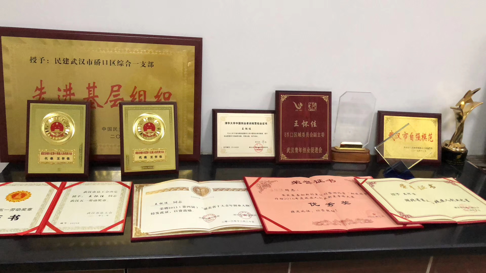 長江日報(bào)前來采訪，創(chuàng)世佳董事長提出：研發(fā)、制造、服務(wù) 一個(gè)都不能少(圖3)