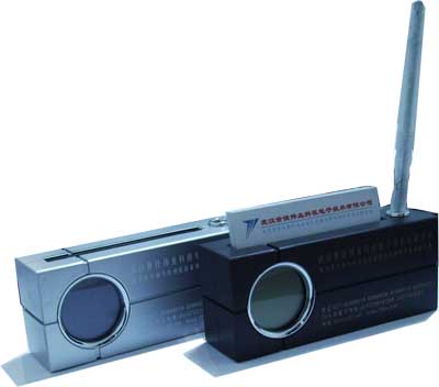 【回顧歷史】答謝新老客戶對(duì)本司2008年關(guān)心、支持、厚愛(ài)(圖2)