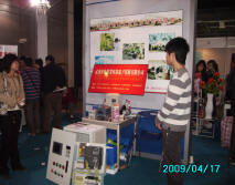 【回顧歷史】09年武漢國(guó)際機(jī)電展我司參展曉(圖2)