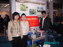 【回顧歷史】09年武漢國(guó)際機(jī)電展我司參展曉