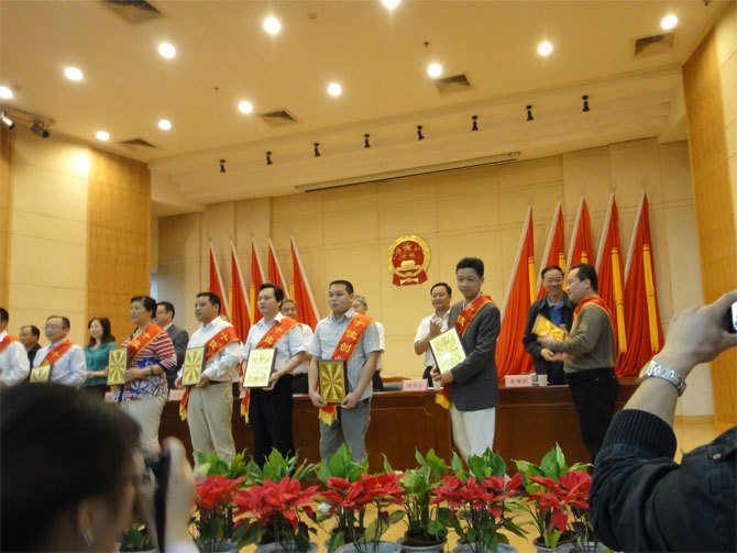 熱烈祝賀世佳偉業(yè)榮獲武漢市十佳創(chuàng)業(yè)青年(圖2) 熱烈祝賀世佳偉業(yè)榮獲武漢市十佳創(chuàng)業(yè)青年(圖2)