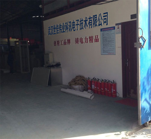 變頻器維修廠家：變頻器的安裝方式有哪些？