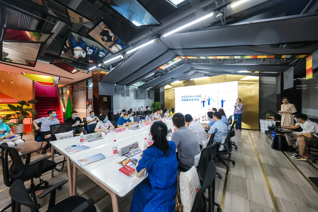 世佳偉業(yè)參加硚口區(qū)科技金融對接會暨三新材料孵化器科技金融工作站啟動儀式(圖7) 圖片